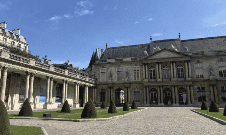 Musee des Archives Nationales
